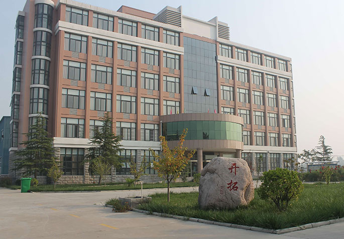 爱游戏ayx官方网页-爱游戏（中国）

