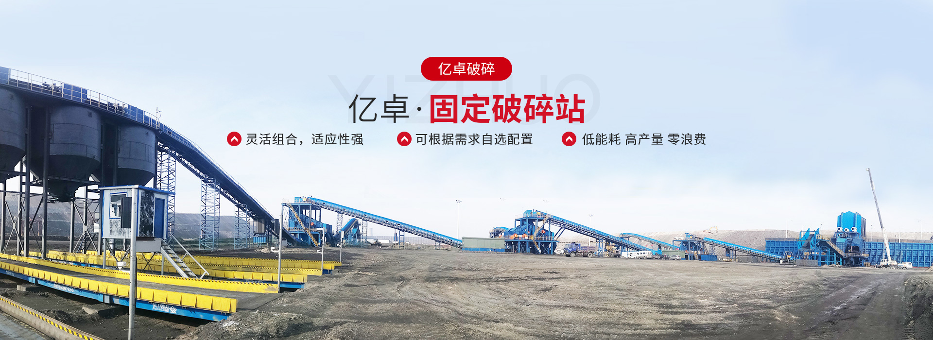 固定爱游戏ayx官方网页-爱游戏（中国）
